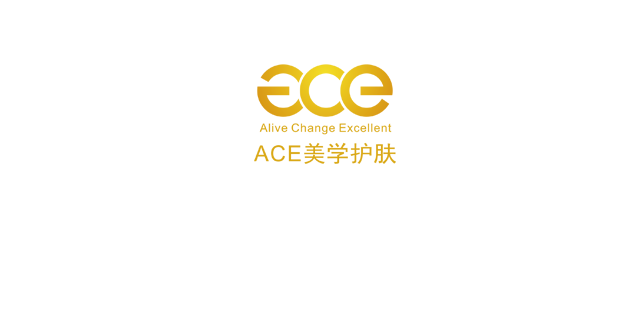 ACE美學(xué)護膚-LOGO圖片