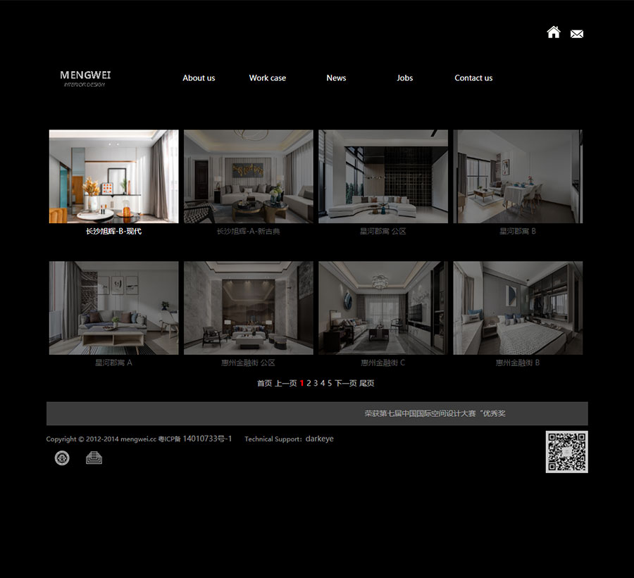 黑眼睛廣告為孟偉裝飾設(shè)計事務(wù)所設(shè)計的企業(yè)官網(wǎng)作品列表頁