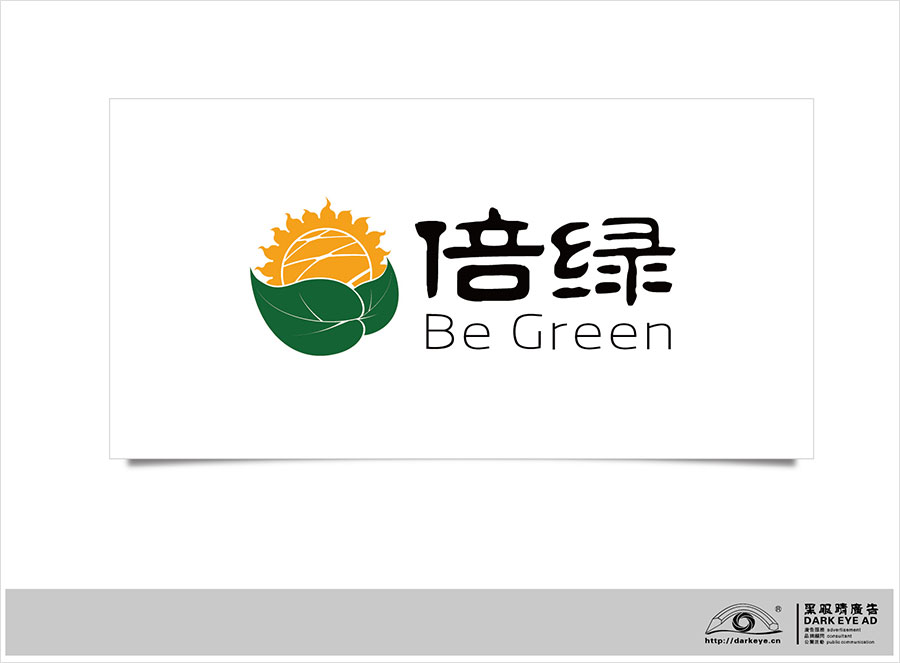 黑眼睛廣告為倍綠設計的logo